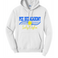 PDA Tennis Swagg 2025